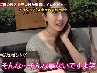 Youporn 300mium-574 性欲バリバリの奥様にこちらも四十八手マスター